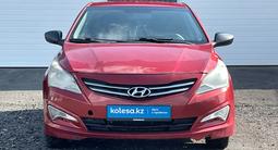 Hyundai Accent 2014 года за 4 550 000 тг. в Астана – фото 2