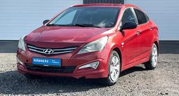 Hyundai Accent 2014 года за 4 550 000 тг. в Астана