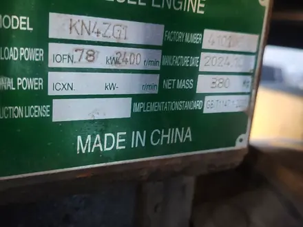 Talant  ZL 946 2024 года за 6 000 000 тг. в Караганда – фото 3