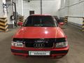 Audi 80 1993 года за 1 650 000 тг. в Астана – фото 8