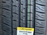 Шины 265/50/22 Dunlop Grandtrek PT5 за 128 000 тг. в Алматы