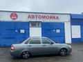 ВАЗ (Lada) Priora 2170 2011 года за 1 700 000 тг. в Костанай – фото 3