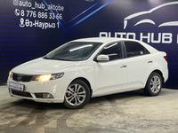 Kia Cerato 2012 года за 5 200 000 тг. в Актобе