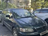 Honda Odyssey 1995 года за 2 050 000 тг. в Алматы – фото 4
