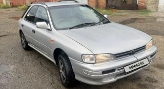 Subaru Impreza 1994 года за 2 500 000 тг. в Усть-Каменогорск