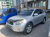 Toyota RAV4 2006 года за 7 880 000 тг. в Алматы – фото 2