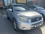 Toyota RAV4 2006 года за 7 880 000 тг. в Алматы – фото 3