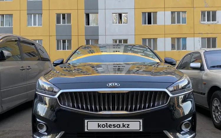 Kia K7 2016 годаfor10 000 000 тг. в Астана