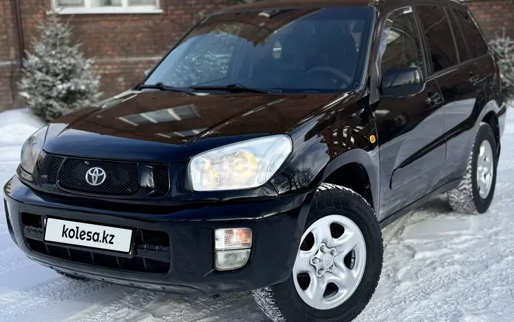 Toyota RAV4 2004 годаfor4 900 000 тг. в Астана