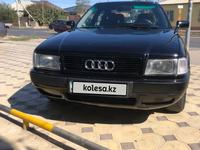 Audi 80 1992 годаүшін1 900 000 тг. в Шымкент