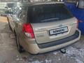 Subaru Outback 2009 годаfor6 500 000 тг. в Алматы – фото 2