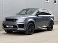 Land Rover Range Rover Sport 2019 года за 40 000 000 тг. в Алматы