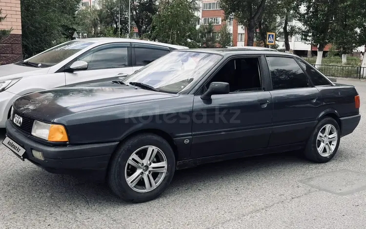 Audi 80 1990 года за 1 200 000 тг. в Павлодар