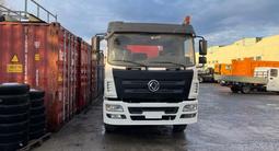 СемАЗ  Dongfeng BWC3180GLV MB-10 2024 года за 29 000 000 тг. в Астана – фото 4