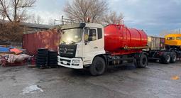 СемАЗ  Dongfeng BWC3180GLV MB-10 2024 года за 29 000 000 тг. в Астана