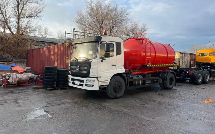 СемАЗ  Dongfeng BWC3180GLV MB-10 2024 года за 28 000 000 тг. в Павлодар