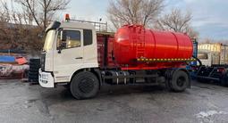 СемАЗ  Dongfeng BWC3180GLV MB-10 2024 года за 29 000 000 тг. в Астана – фото 3