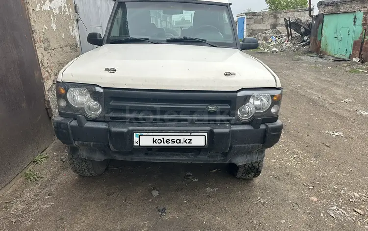 Land Rover Discovery 1995 года за 2 100 000 тг. в Караганда