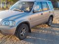 Honda CR-V 1998 годаfor2 500 000 тг. в Кокшетау