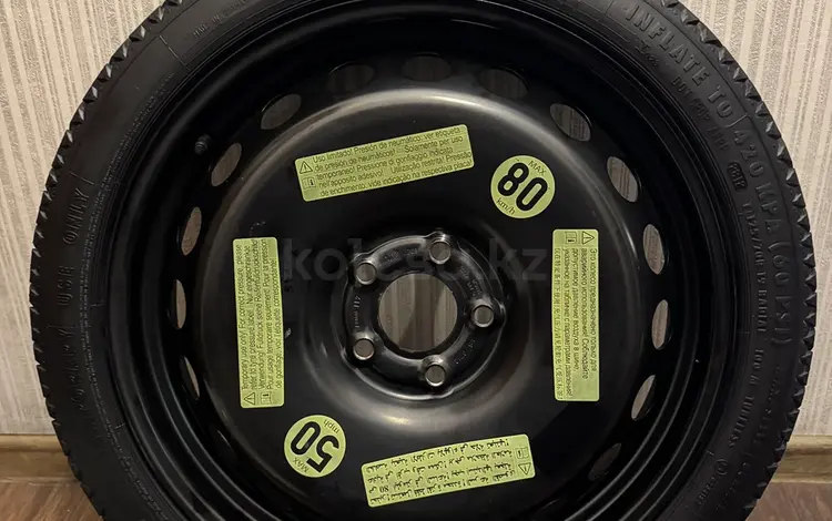 Докатка запаска за 60 000 тг. в Алматы