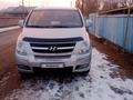 Hyundai Starex 2008 года за 5 300 000 тг. в Тараз – фото 5