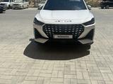 Jetour X70 Plus 2024 года за 13 000 000 тг. в Актау
