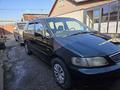 Honda Shuttle 1996 года за 2 100 000 тг. в Алматы – фото 2