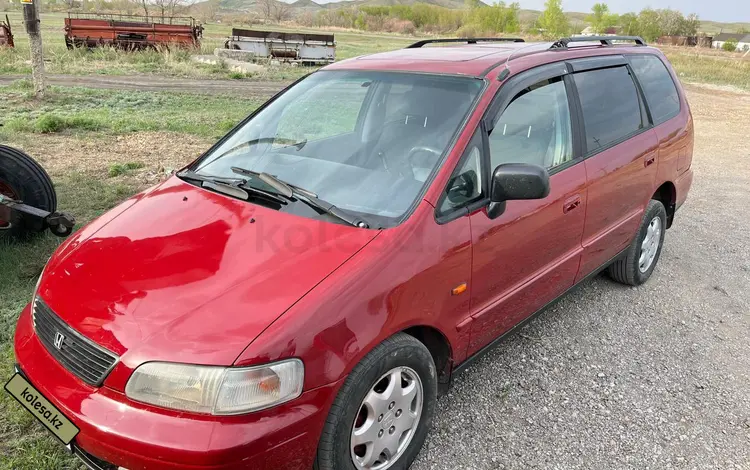 Honda Shuttle 1996 годаfor2 500 000 тг. в Караганда