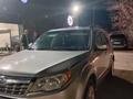 Subaru Forester 2011 года за 6 500 000 тг. в Алматы – фото 6