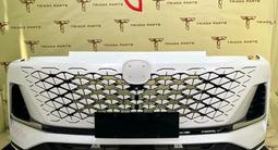 Бампер передний на Changan CS55 Plus за 266 333 тг. в Астана