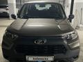 ВАЗ (Lada) Niva Travel 2024 годаүшін8 700 000 тг. в Павлодар – фото 4