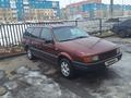 Volkswagen Passat 1990 годаfor1 050 000 тг. в Костанай