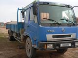 Dongfeng 2007 годаүшін13 500 000 тг. в Астана