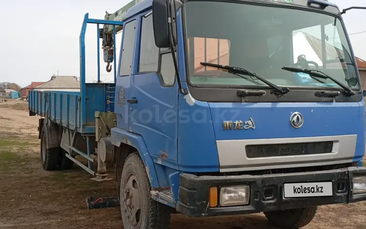 Dongfeng 2007 года за 13 500 000 тг. в Астана