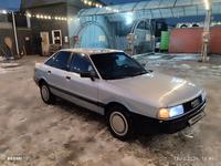 Audi 80 1990 годаүшін900 000 тг. в Алматы