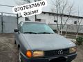 Audi 80 1988 года за 600 000 тг. в Мерке