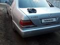 Mercedes-Benz S 300 1991 годаfor2 000 000 тг. в Тараз – фото 3