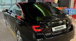 Subaru Legacy 2015 года за 5 100 000 тг. в Алматы