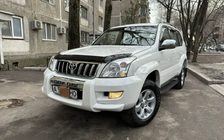 Toyota Land Cruiser Prado 2007 года за 12 700 000 тг. в Алматы