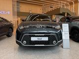 Kia Soul Luxe 1.6 2026 годаүшін11 990 000 тг. в Актобе – фото 2