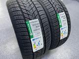 275/35r20 и 245/40r20 Rockblade Icecruiser 2үшін176 000 тг. в Астана