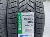 275/35r20 и 245/40r20 Rockblade Icecruiser 2үшін176 000 тг. в Астана – фото 5