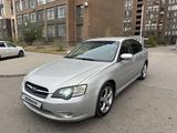 Subaru Legacy 2007 года за 3 450 000 тг. в Астана