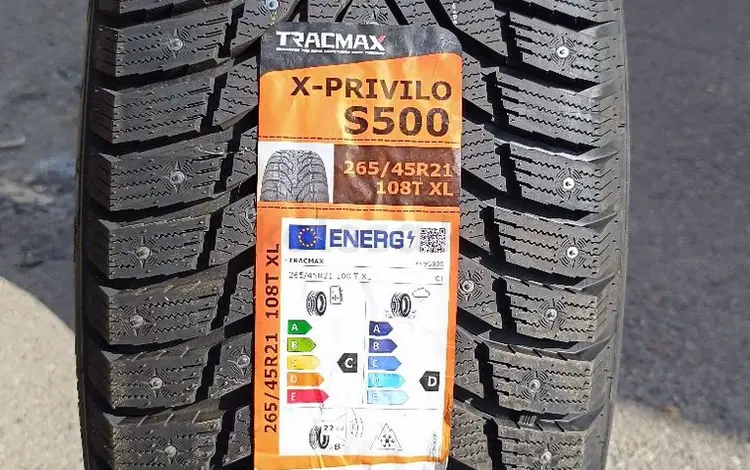 265/45R21 TRACMAXүшін50 000 тг. в Алматы
