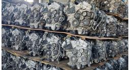 1MZ.2GR.1AZ.2AR.2AZ.3GR.4GR.1GR.1UR. за 100 000 тг. в Алматы – фото 2
