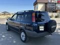 Honda CR-V 1996 года за 2 150 000 тг. в Алматы – фото 3