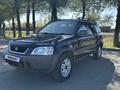 Honda CR-V 1996 года за 2 150 000 тг. в Алматы