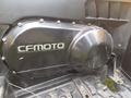 CFMoto  CF500 2013 годаүшін3 000 000 тг. в Костанай – фото 10