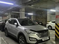 Hyundai Santa Fe 2013 года за 10 200 000 тг. в Астана
