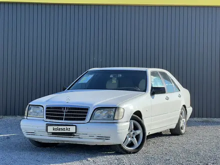 Mercedes-Benz S 320 1995 года за 2 800 000 тг. в Актобе